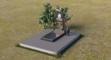 Памятник ПВ024