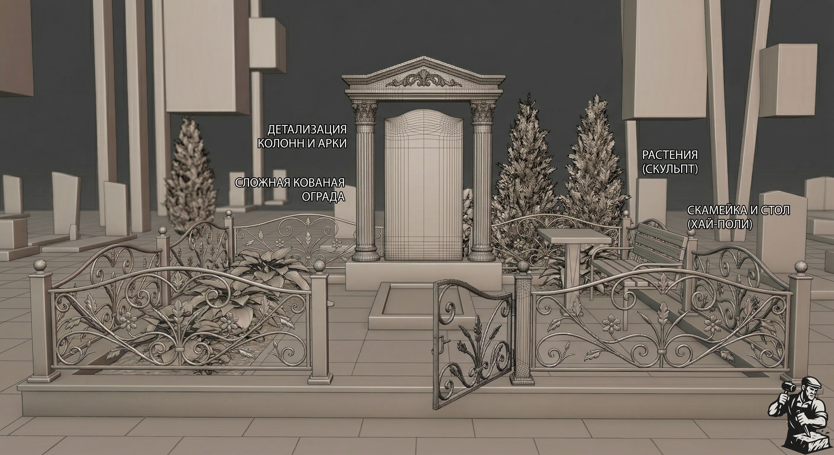 Фото до ретуши